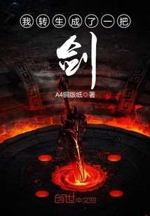 ��ת������һ�ѽ�