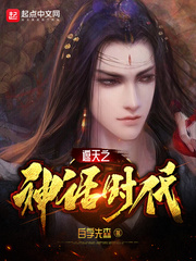 ����֮��ʱ��