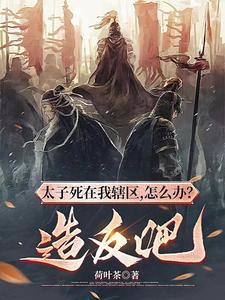 ̫��������Ͻ������ô�죿�췴��