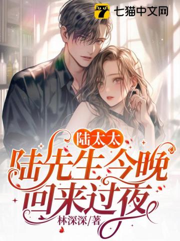 ½̫̫��½��������������ҹ