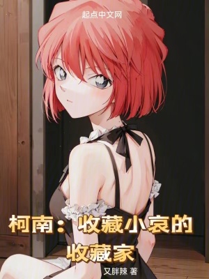 ���ϣ��ղ�С�����ղؼ�