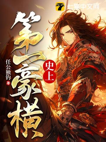 ʷ�ϵ�һ����