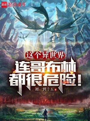 ������������粼�ֶ���Σ�գ�