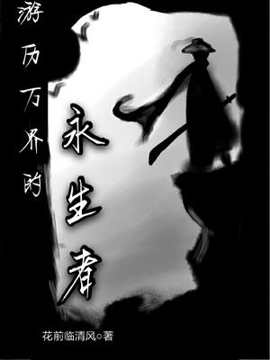 �����ǰ����