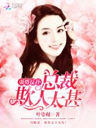 ǿ�Ʒ��ˣ��ܲã�����̫��