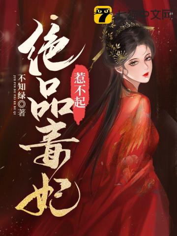 ��Ʒ�����ǲ���