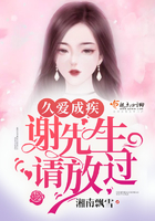 �ð��ɼ���л������Ź�