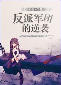 ��Ů�䣩��ԽNP��������ˢ��