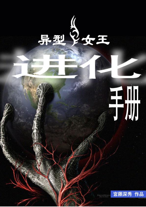 ����Ů�������ֲ�