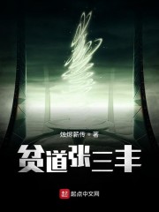 星河圣堂