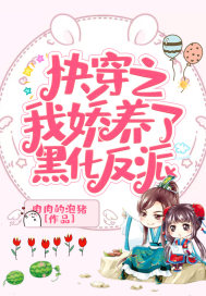 �촩֮�ҽ����˺ڻ�����