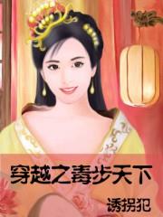 ��Խ֮��������