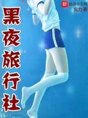 ��ҹ������