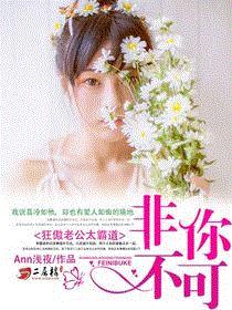 ����Ϲ�̫�Ե������㲻��