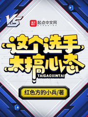 ���ѡ��̫����̬