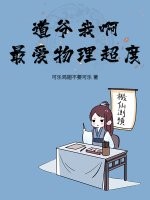 ��ү�Ұ�����������ȣ�