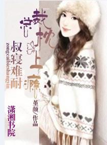 ��������,�ܲ�����