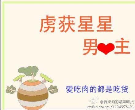 ²������������