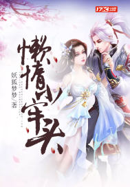 ����С��ͷ