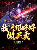 ��ֻ��ú�������