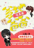 ���أ������Ұְ�