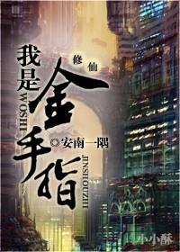 ���ǽ���ָ[����]