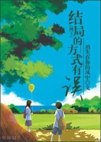 [����]��ֵķ�ʽ����&nbsp;&nbsp;