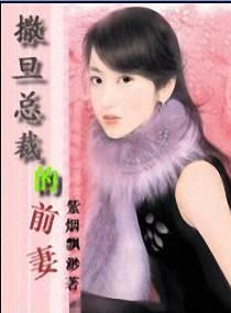 �����ܲõ�ǰ��