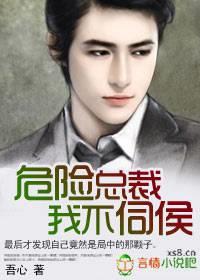 Σ���ܲã��Ҳ��ź�