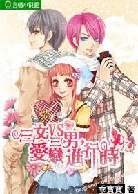 ��ŮVS���У���������ʱ