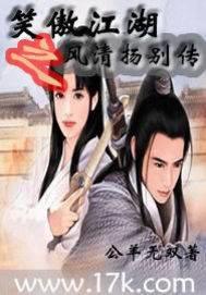 Ц������֮�������