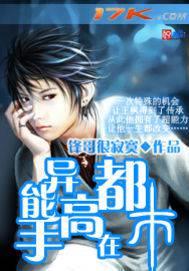 ���ܸ����ڶ���