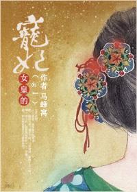 Ů�ʵĳ�����gl��