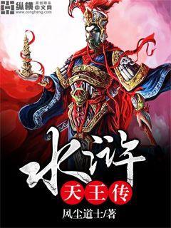 ˮ�������