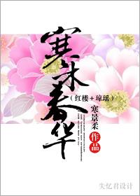 小绿叶的平凡人生